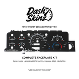 1st Gen Lightning DashSkinz